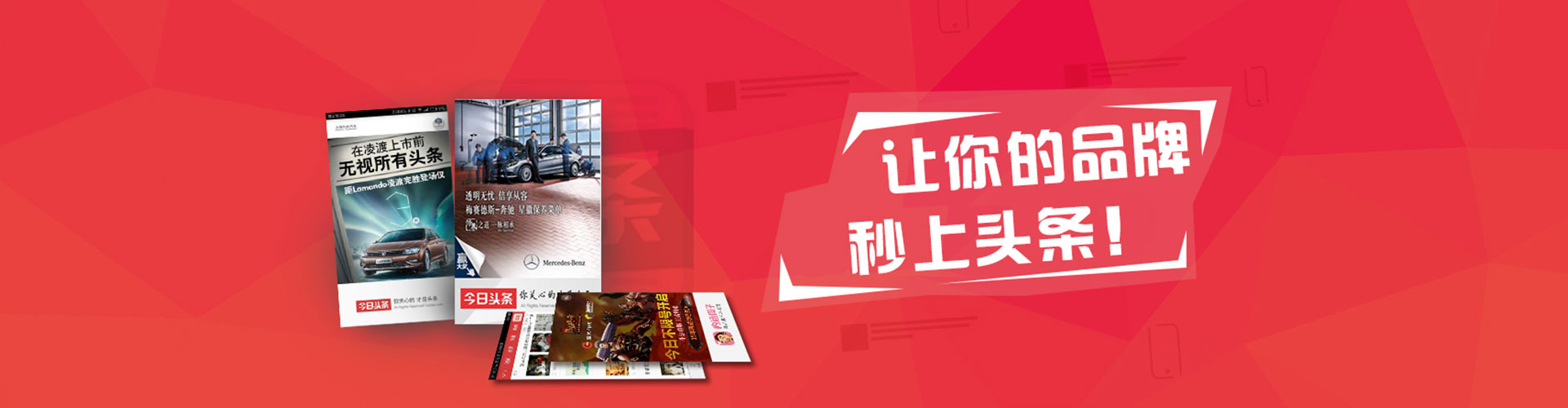 西工如何百度推广
